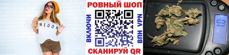 Псилоцибиновые грибы Красноярск