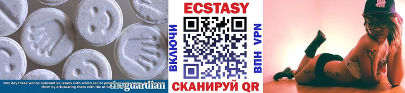 как найти закладки Красноярск Ecstasy MDMA
