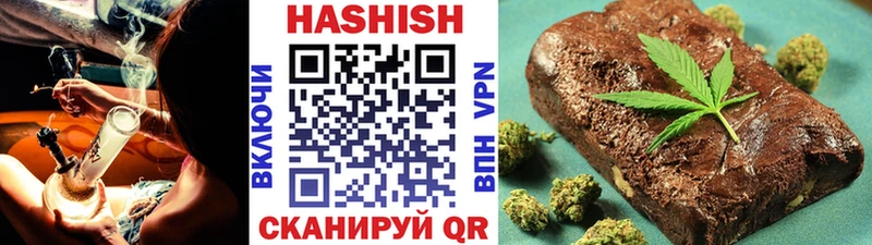 ГАШИШ Изолятор  omg зеркало  Красноярск  магазин продажи наркотиков 