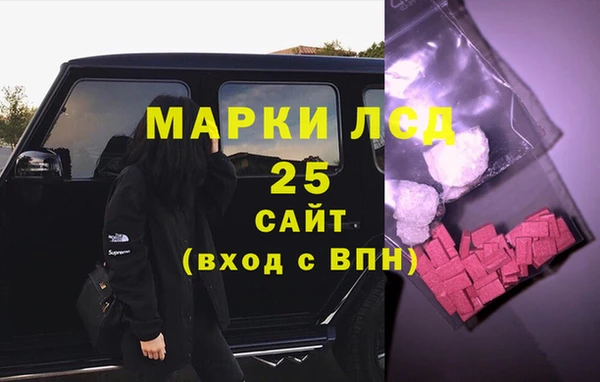 кокаин премиум Алзамай