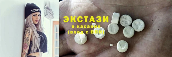 мефедрон Алексеевка