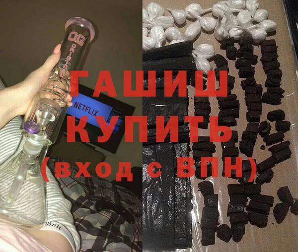 хмурый Алексин
