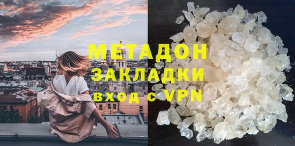 кокаин премиум Алзамай