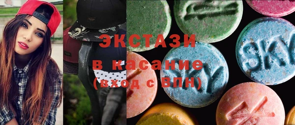 мефедрон Алексеевка