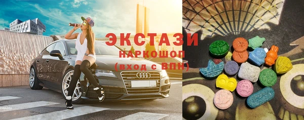 мефедрон Алексеевка