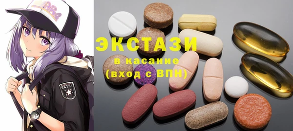 кокаин премиум Алзамай