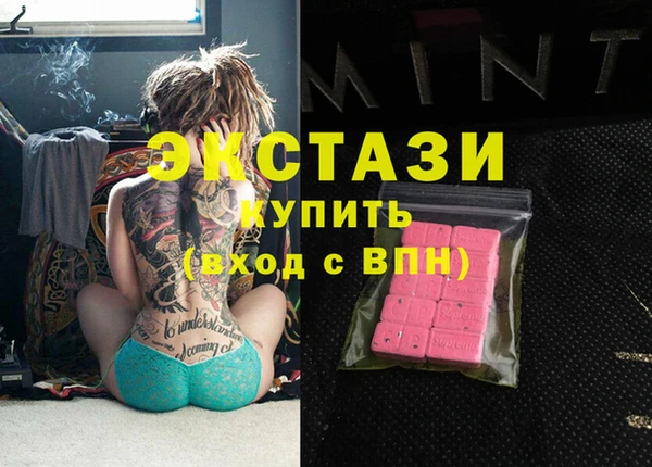 кокаин премиум Алзамай