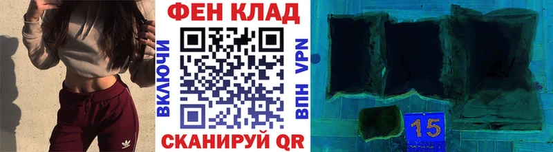 Метамфетамин мет  Красноярск 